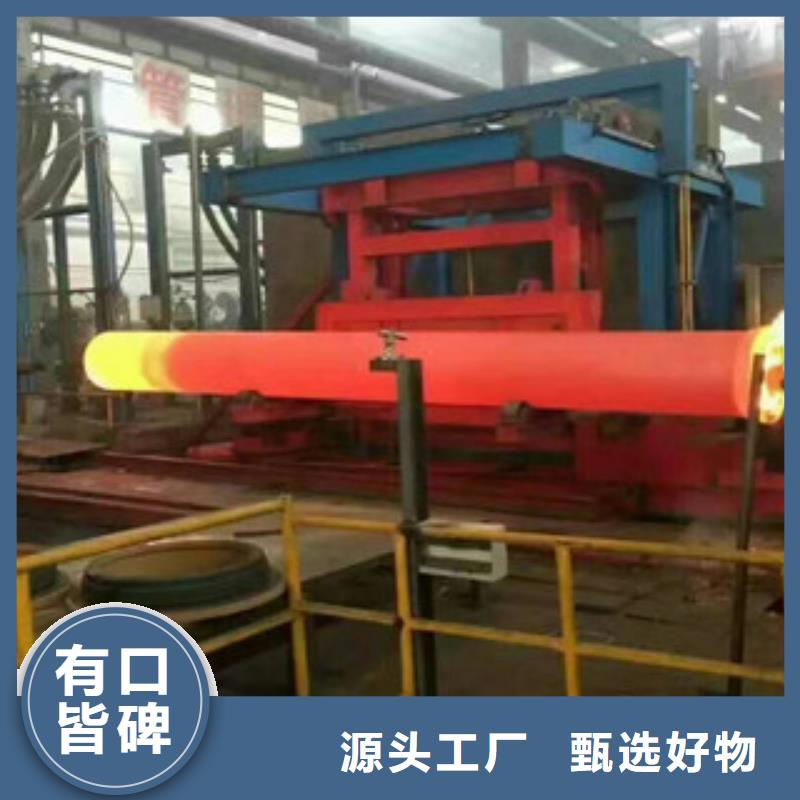 球墨铸铁管,槽钢品种全