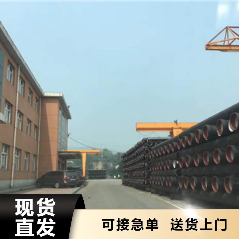 球墨铸铁管_槽钢产地工厂