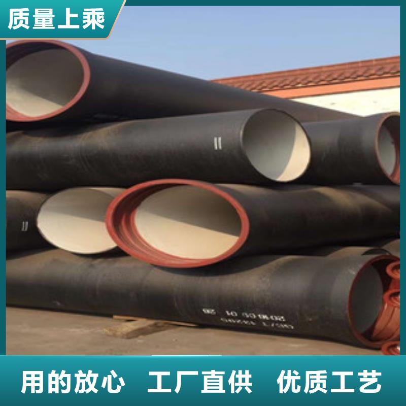 球墨铸铁管,螺旋管实拍展现