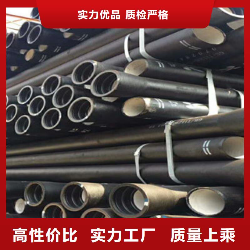 球墨铸铁管厂家直销规格多样