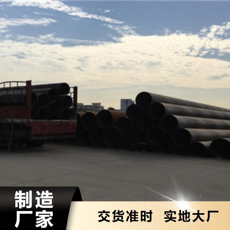 螺旋管H型钢库存丰富