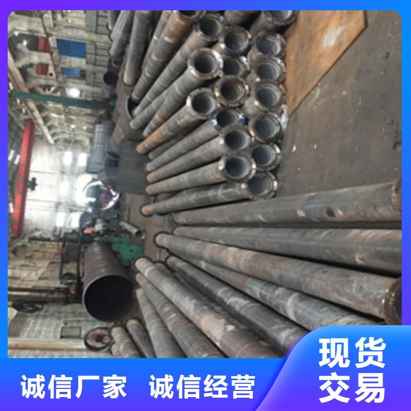 螺旋管角钢质量不佳尽管来找我