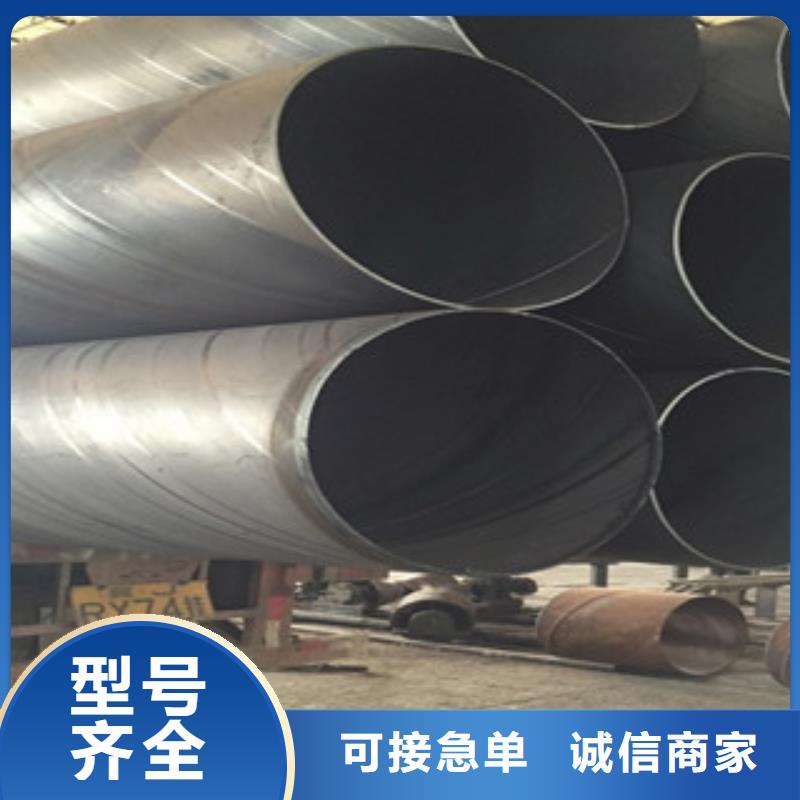 螺旋管角钢质量不佳尽管来找我