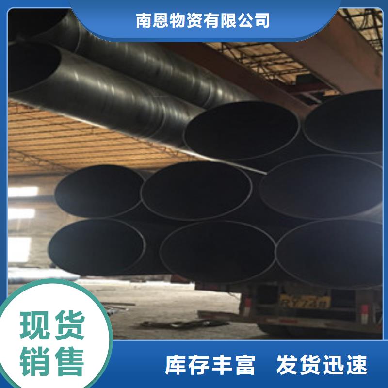 螺旋管好产品放心购