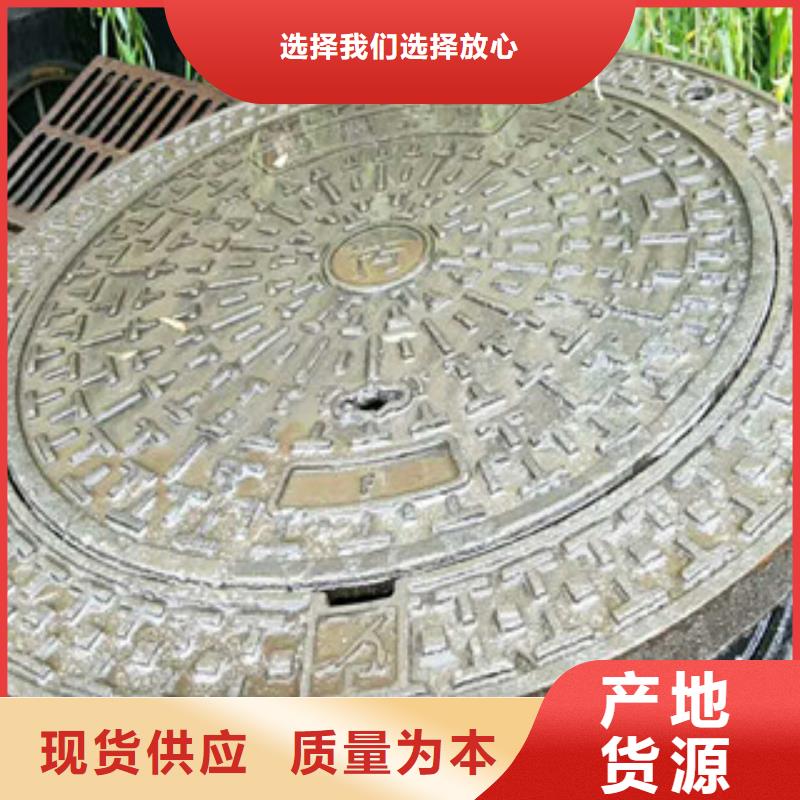 井盖不只是质量好