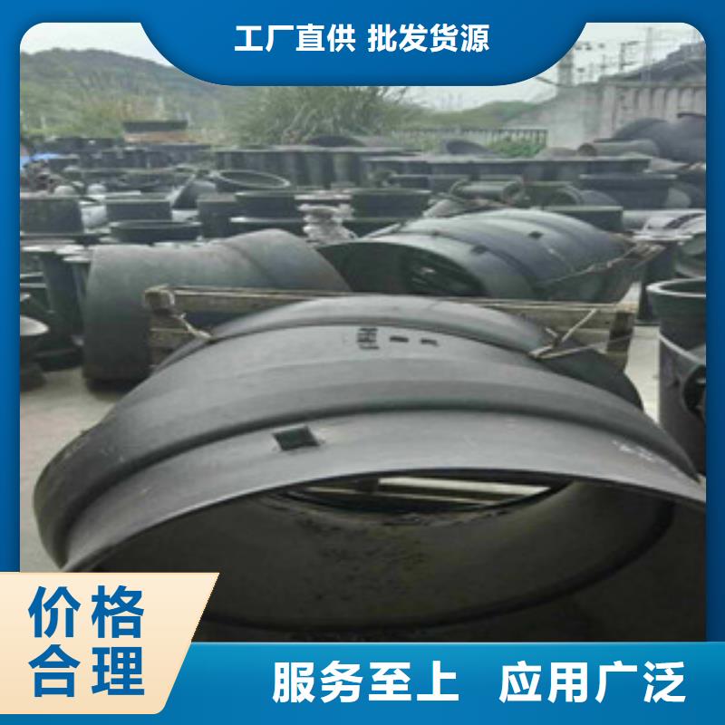 管件-【槽钢】质量看得见