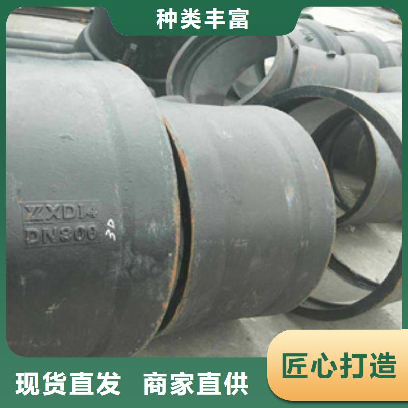 【管件】,球墨铸铁管海量库存