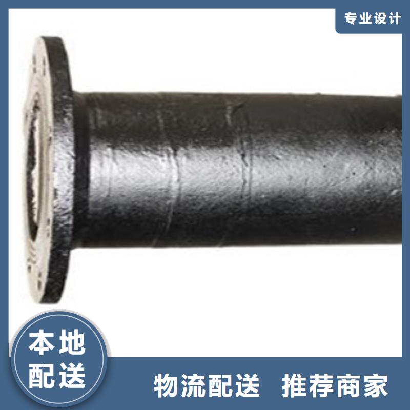 管件-【槽钢】质量看得见