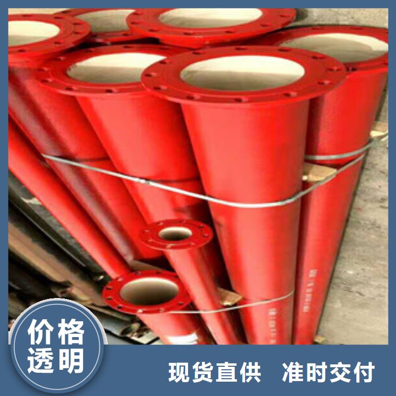 【管件】,球墨铸铁管海量库存
