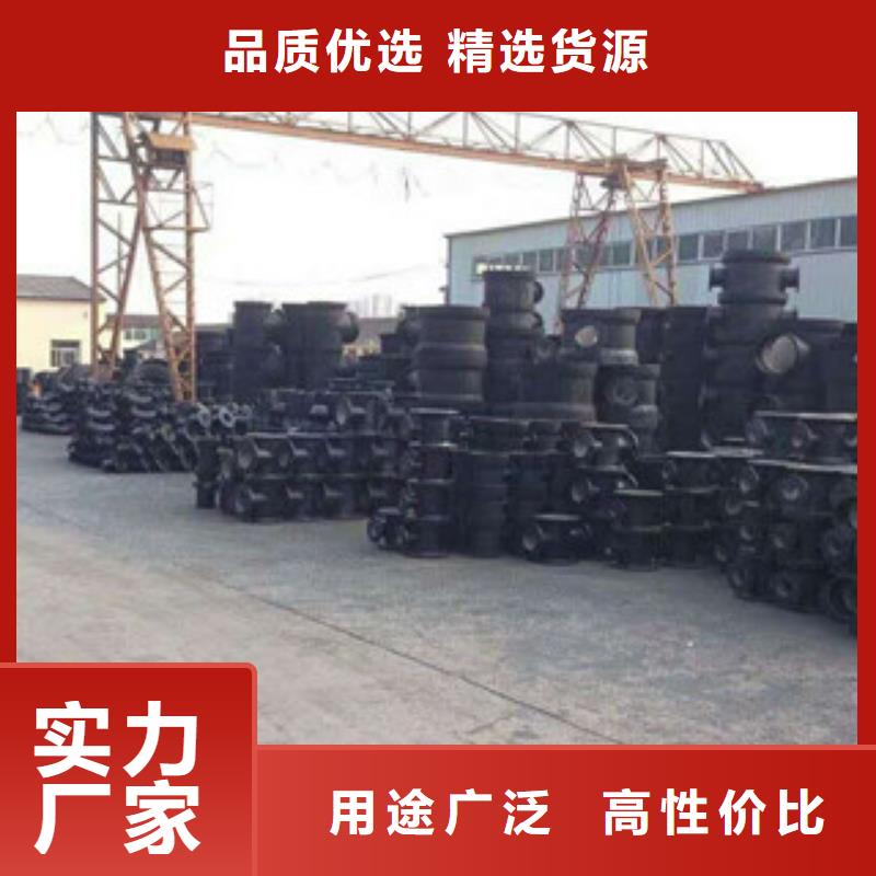 【管件】,球墨铸铁管海量库存