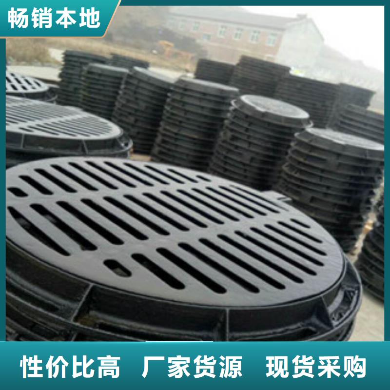 管件-【槽钢】质量看得见