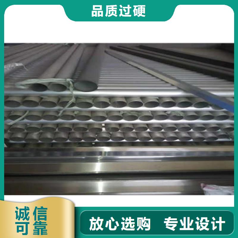 可成【金属落水系统】-铝合金雨水管精选优质材料-业务覆盖区域|宜阳|洛宁|焦作|许昌|新乡|安阳|驻马店-通金宝