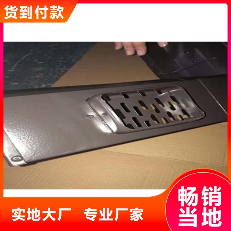 金属落水系统铝合金天沟出厂严格质检