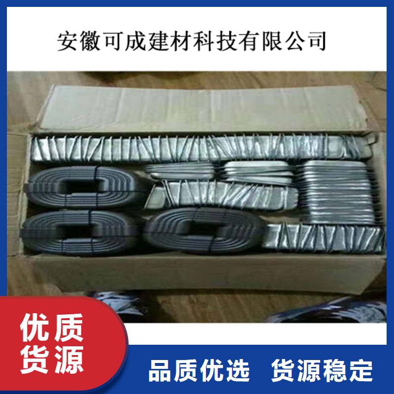 方形雨水管视频-靖江|泰兴|盐城|镇江|无锡|南京|南通|苏州方形雨水管多种优势放心选择-可成建材科技(泰州市分公司)