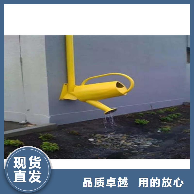 金属落水系统做工精细