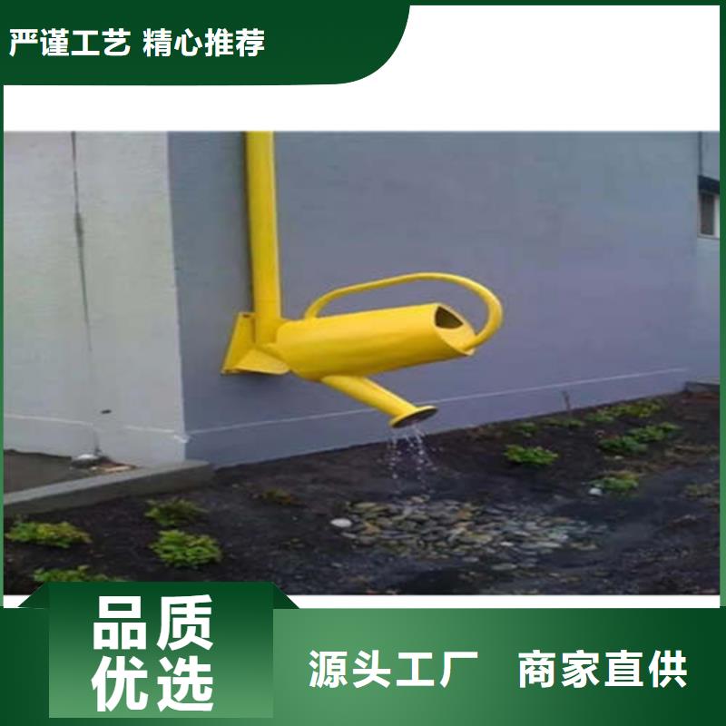 方形雨水管视频-贵州省方形雨水管-【当地】可服务区域安顺|毕节|六盘水|黔东南|黔南