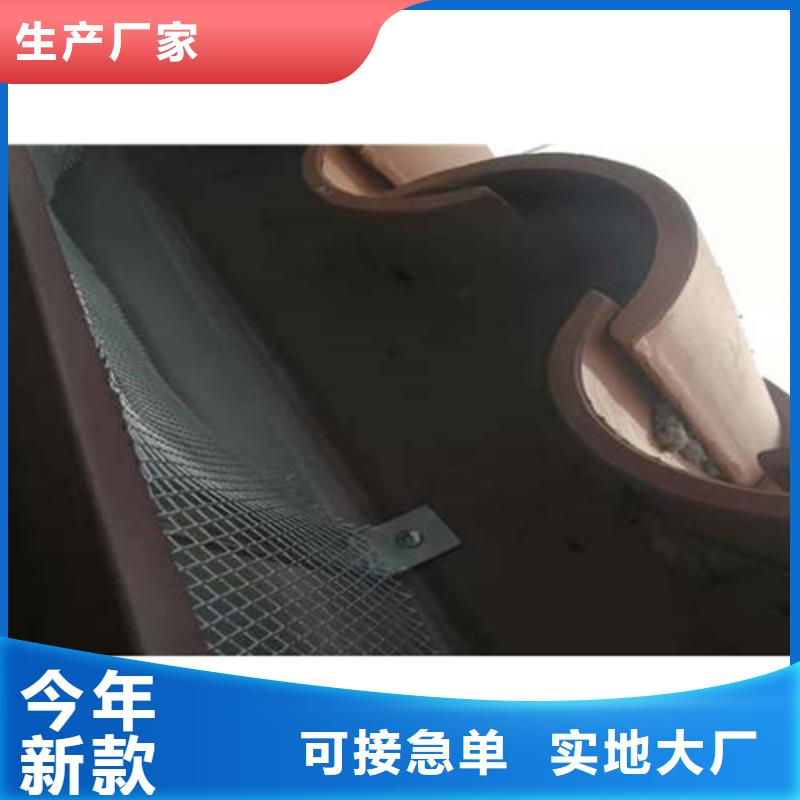 厂家直发金属落水系统方形雨水管精工制作可成方形雨水管
