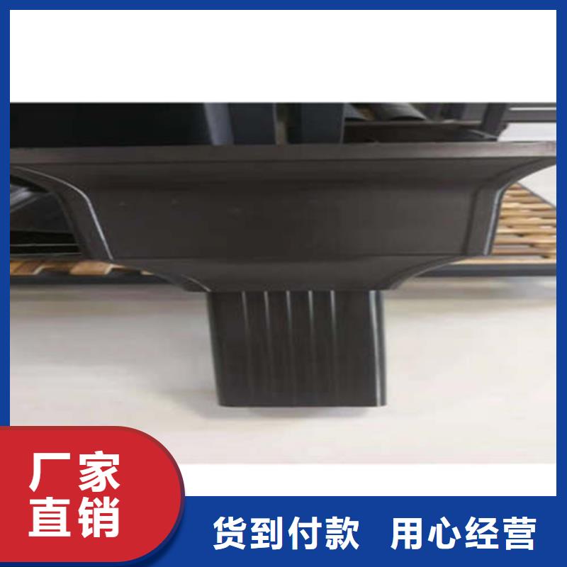 可成【金属落水系统】-铝合金雨水管精选优质材料-业务覆盖区域|宜阳|洛宁|焦作|许昌|新乡|安阳|驻马店-通金宝