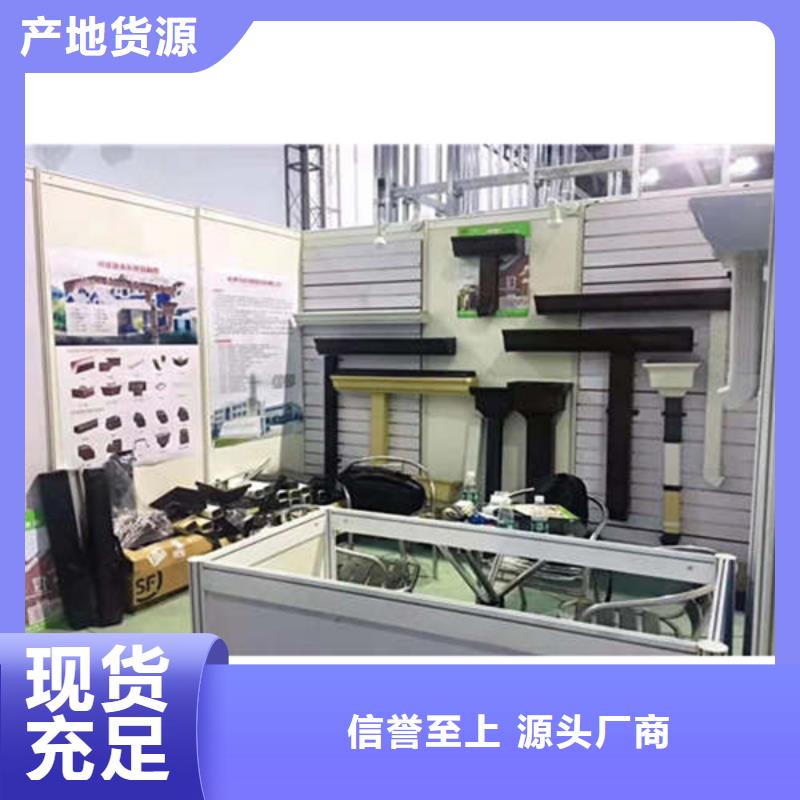方形雨水管视频-湖北省鄂州市可成方形雨水管可服务区域鄂城|梁子湖|武汉|荆门|咸宁|十堰等