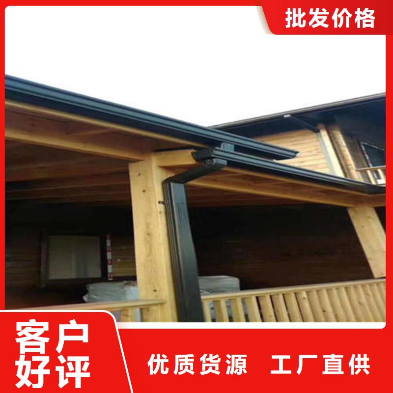 厂家直发金属落水系统方形雨水管精工制作可成方形雨水管