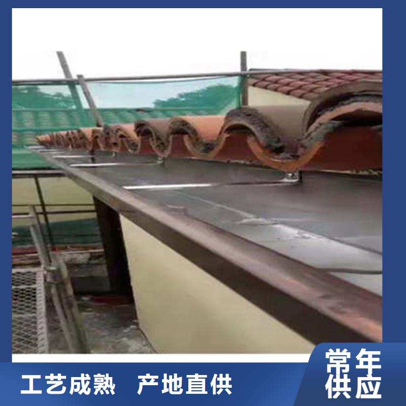 方形雨水管视频-贵港市方形雨水管-本土可服务区域覃塘|平南|河池|防城港|北海|南宁