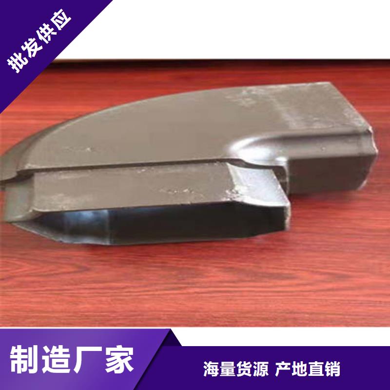 可成金属落水系统 【PVC成品天沟】就近发货-通金宝