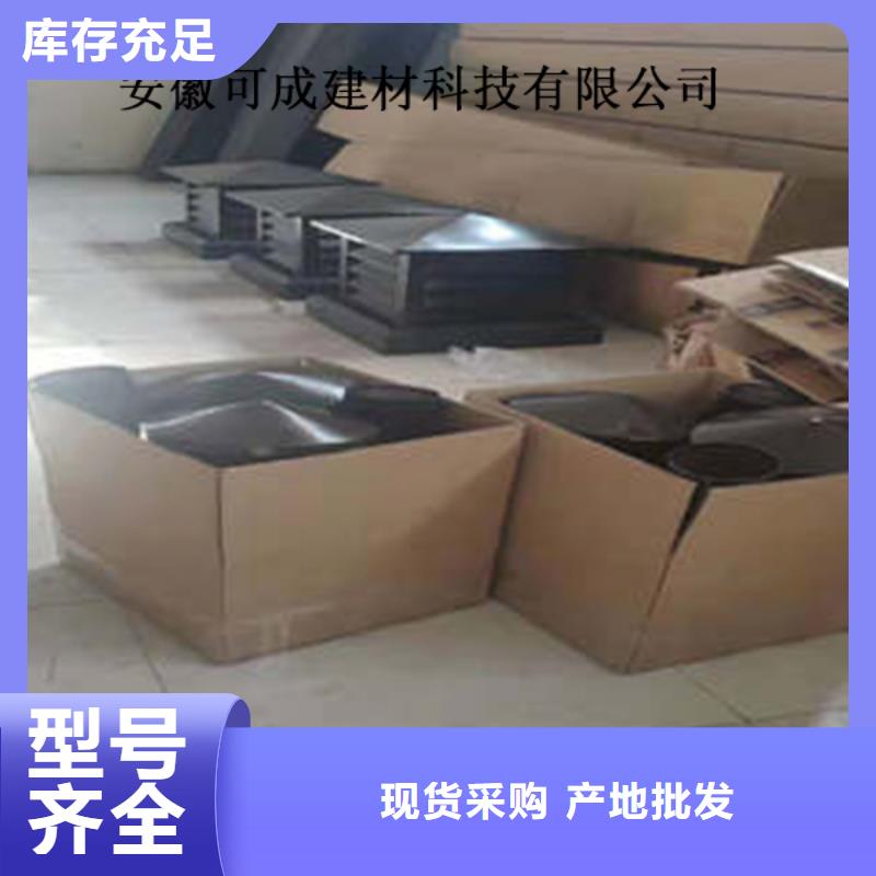 方形雨水管视频-贵港市方形雨水管-本土可服务区域覃塘|平南|河池|防城港|北海|南宁
