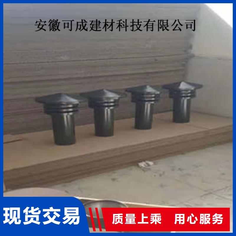 厂家直发金属落水系统方形雨水管精工制作可成方形雨水管