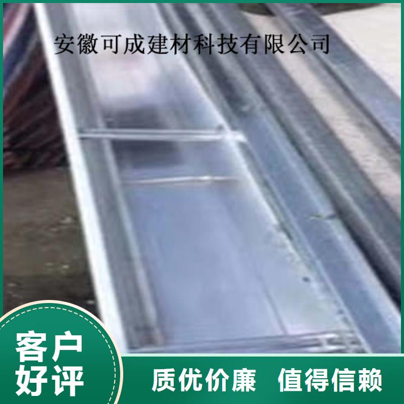 方形雨水管可成金属落水系统铝合金雨水槽设计制造销售服务一体