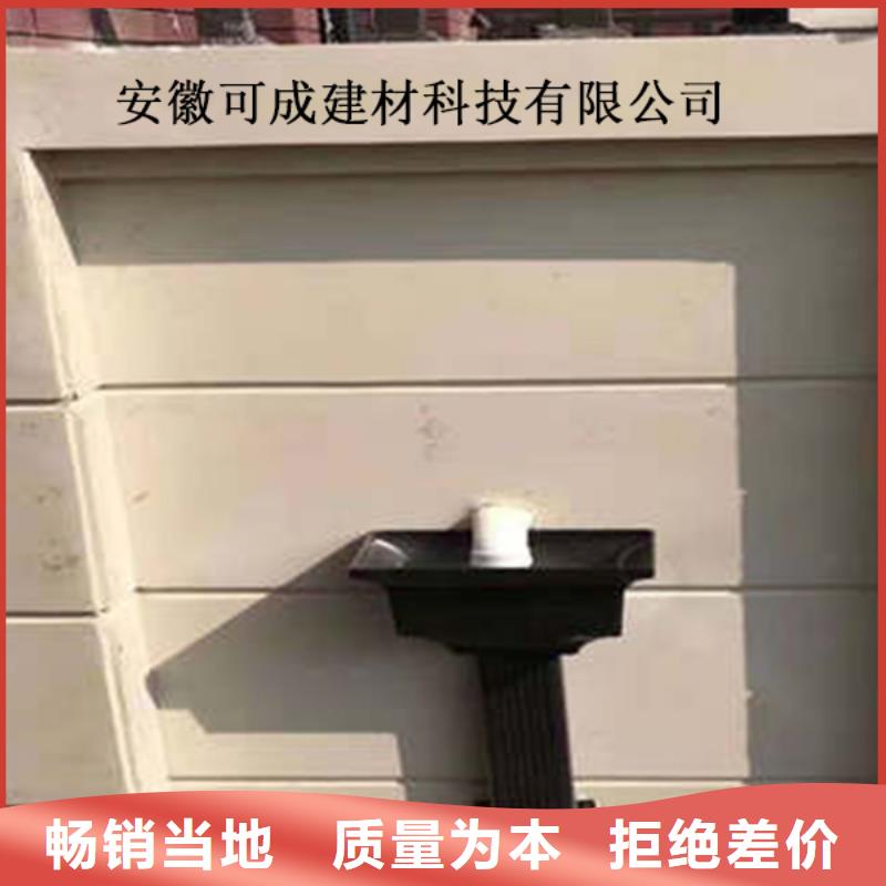 方形雨水管视频-贵州省方形雨水管-【当地】可服务区域安顺|毕节|六盘水|黔东南|黔南