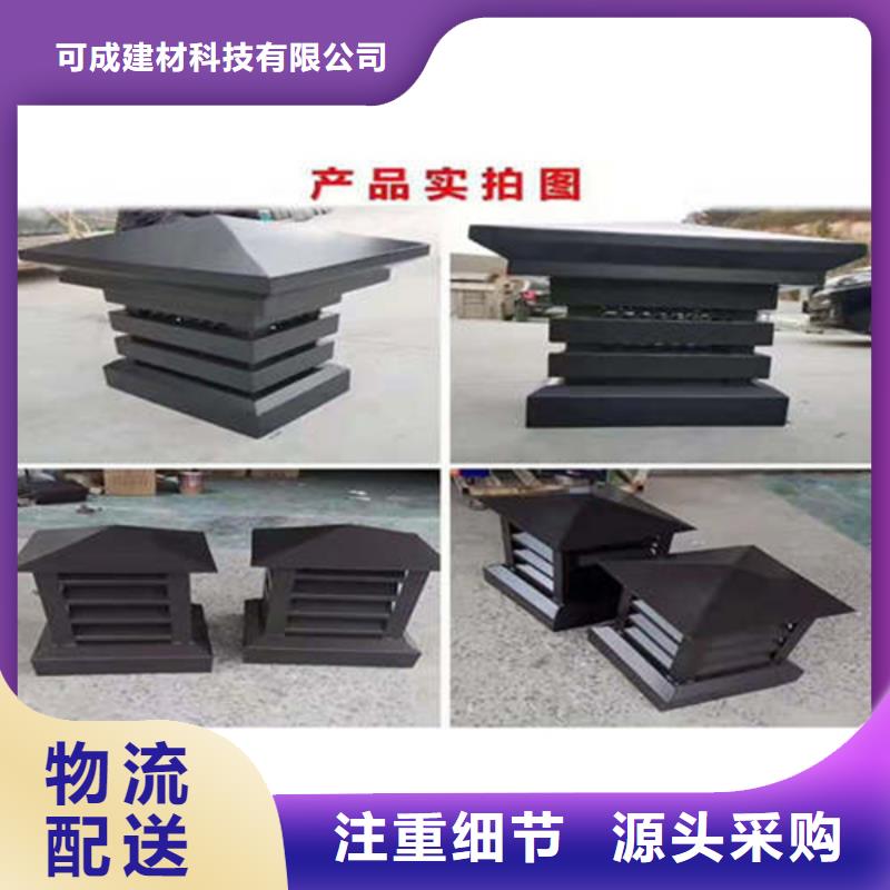 方形雨水管可成金属落水系统铝合金雨水槽设计制造销售服务一体