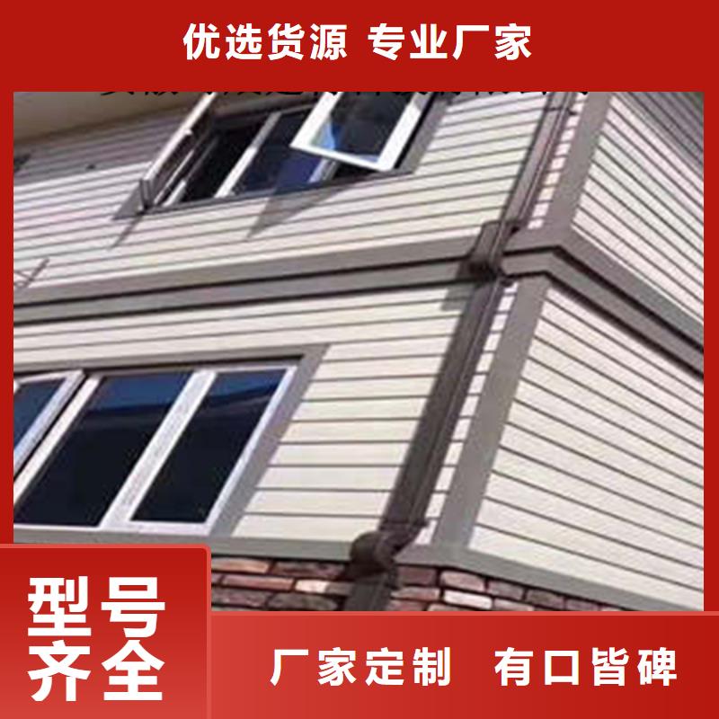 方形雨水管视频-瑞丽|芒市|怒江|大理|普洱|保山方形雨水管生产型-可成建材科技(德宏市分公司)