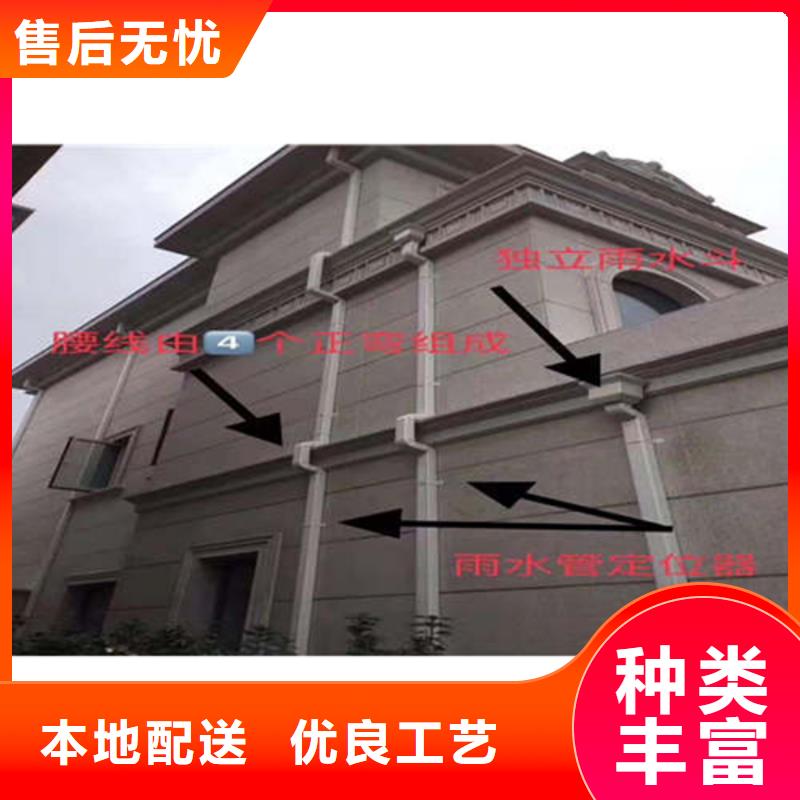 金属落水系统方形雨水管精工制作-服务区域包括华龙|南乐|新乡|商丘|平顶山|鹤壁|漯河等-产品视频