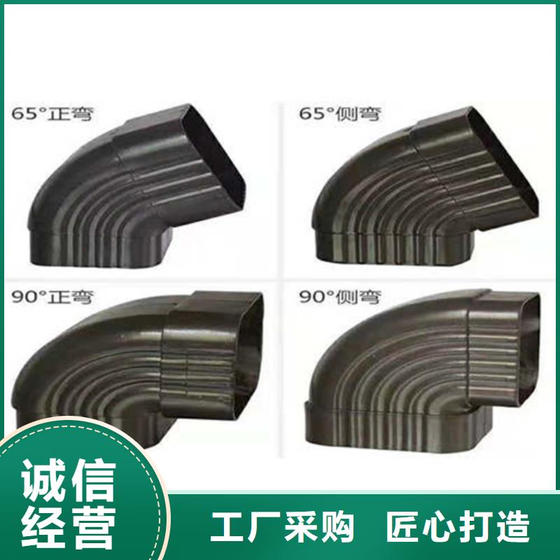 方形雨水管视频-靖江|泰兴|盐城|镇江|无锡|南京|南通|苏州方形雨水管多种优势放心选择-可成建材科技(泰州市分公司)