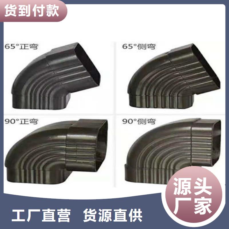 扎达|普兰|昌都|日喀则|山南|拉萨|林芝|那曲金属落水系统铝合金天沟场行情生产商
