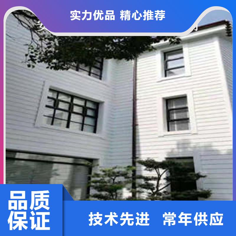 方形雨水管视频-双辽|公主岭|辽源|延边|长春|通化|吉林可成方形雨水管_ 可成建材科技(四平市分公司)