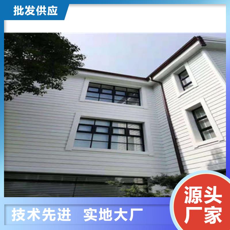 可成【金属落水系统】-铝合金雨水管精选优质材料-业务覆盖区域|宜阳|洛宁|焦作|许昌|新乡|安阳|驻马店-通金宝