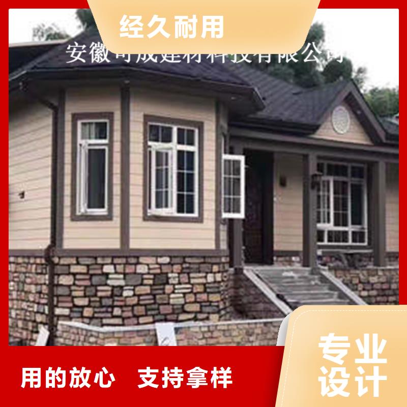 方形雨水管视频-贵州省可成方形雨水管可服务区域黔南|六盘水|黔西南|安顺等