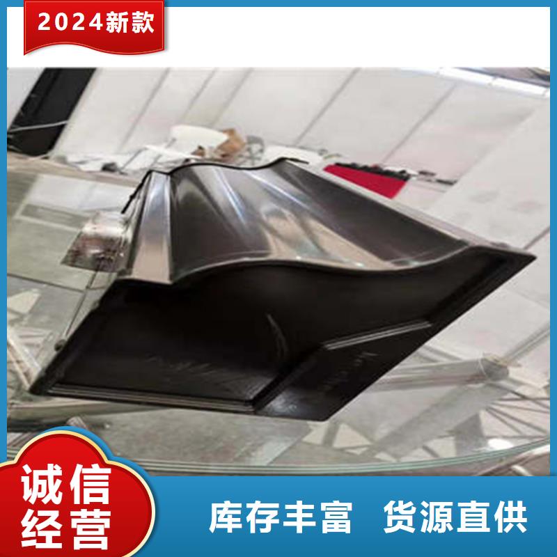 可成【金属落水系统】-铝合金雨水管精选优质材料-业务覆盖区域|宜阳|洛宁|焦作|许昌|新乡|安阳|驻马店-通金宝