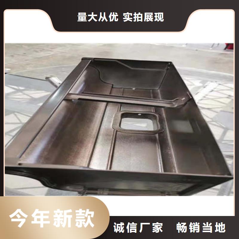 金属落水系统符合行业标准