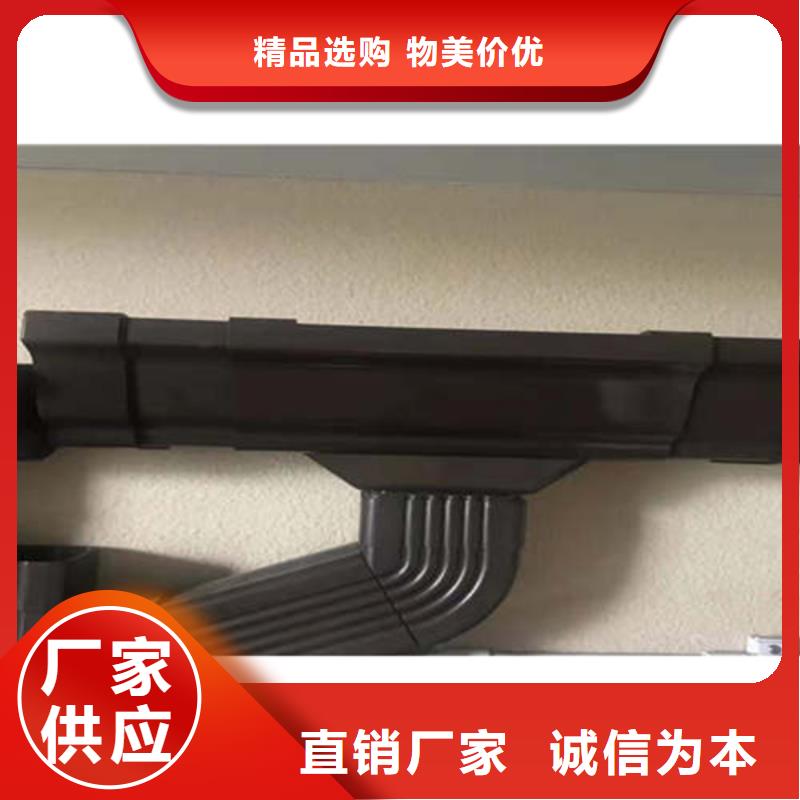 方形雨水管可成金属落水系统铝合金雨水槽设计制造销售服务一体