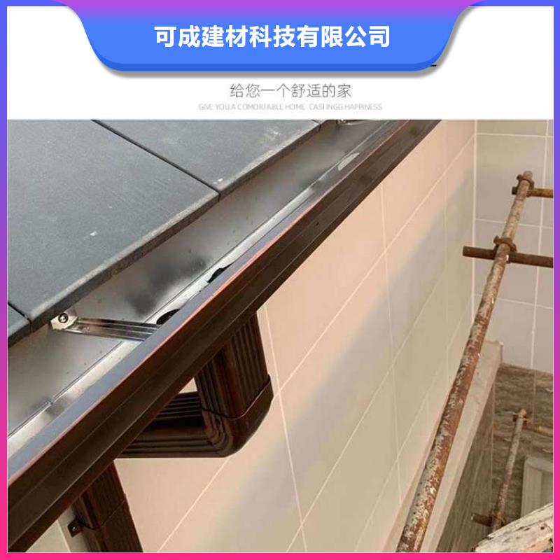 金属落水系统方形雨水管精工制作-服务区域包括华龙|南乐|新乡|商丘|平顶山|鹤壁|漯河等-产品视频