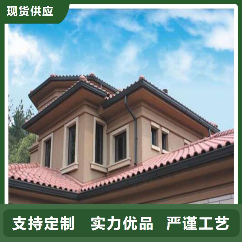 方形雨水管视频-庆云|临邑|滨州|威海|烟台|济南|临沂|莱芜可成方形雨水管_ 可成建材科技(德州市分公司)