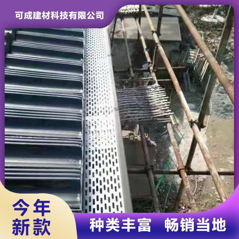 方形雨水管视频-秦都|淳化|宝鸡|商洛|铜川|安康|西安可成方形雨水管_ 可成建材科技(咸阳市分公司)