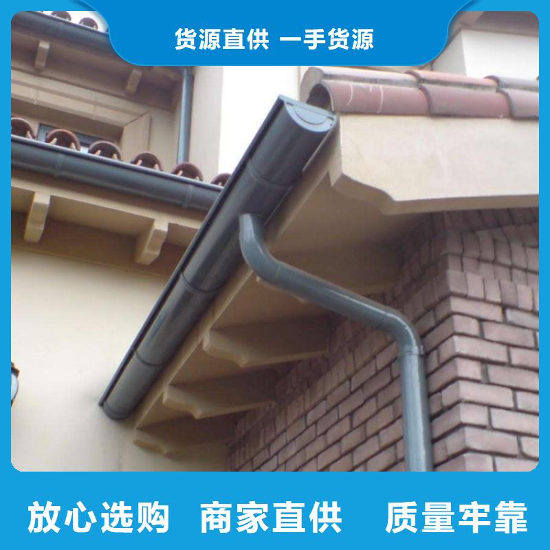 扎达|普兰|昌都|日喀则|山南|拉萨|林芝|那曲金属落水系统铝合金天沟场行情生产商