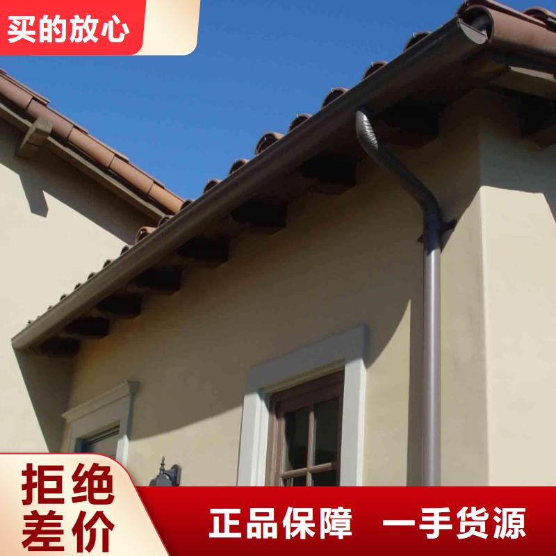 金属落水系统方形雨水管精工制作-服务区域包括华龙|南乐|新乡|商丘|平顶山|鹤壁|漯河等-产品视频