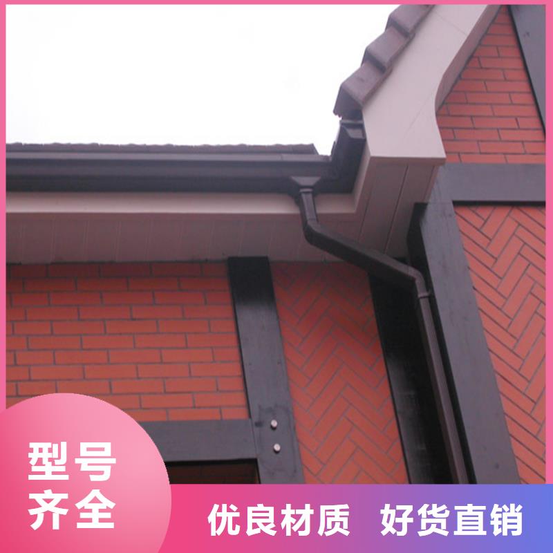 方形雨水管视频-山西省阳泉市|平定|盂县|运城|长治|大同|晋城|临汾|忻州|朔州方形雨水管-可成