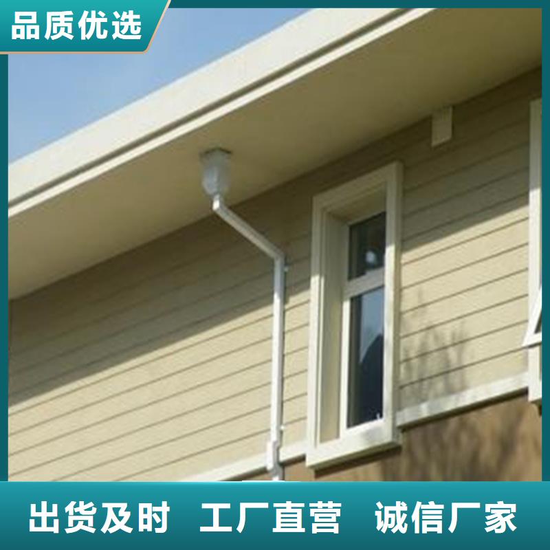 方形雨水管可成【 铝合金成品天沟铝合金檐槽用心制作】
