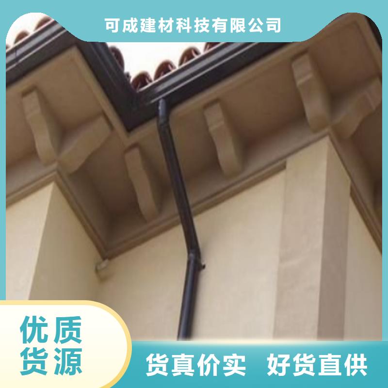 方形雨水管视频-方形雨水管-河北省该地制造商-衡水|廊坊|沧州|张家口