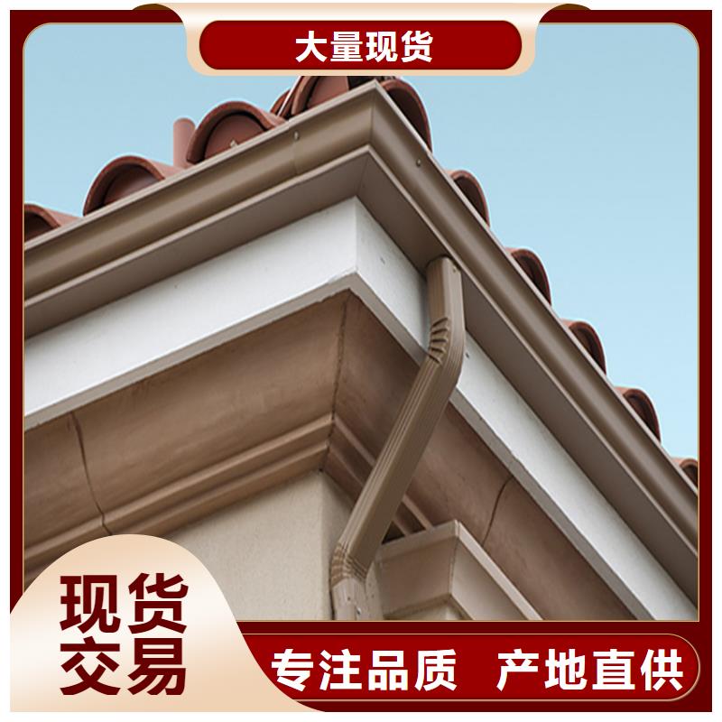 方形雨水管视频-方形雨水管_黑龙江省大庆市市场覆盖萨尔图|让胡路|佳木斯|哈尔滨|绥化|大兴安岭|黑河|牡丹江|齐齐哈尔等